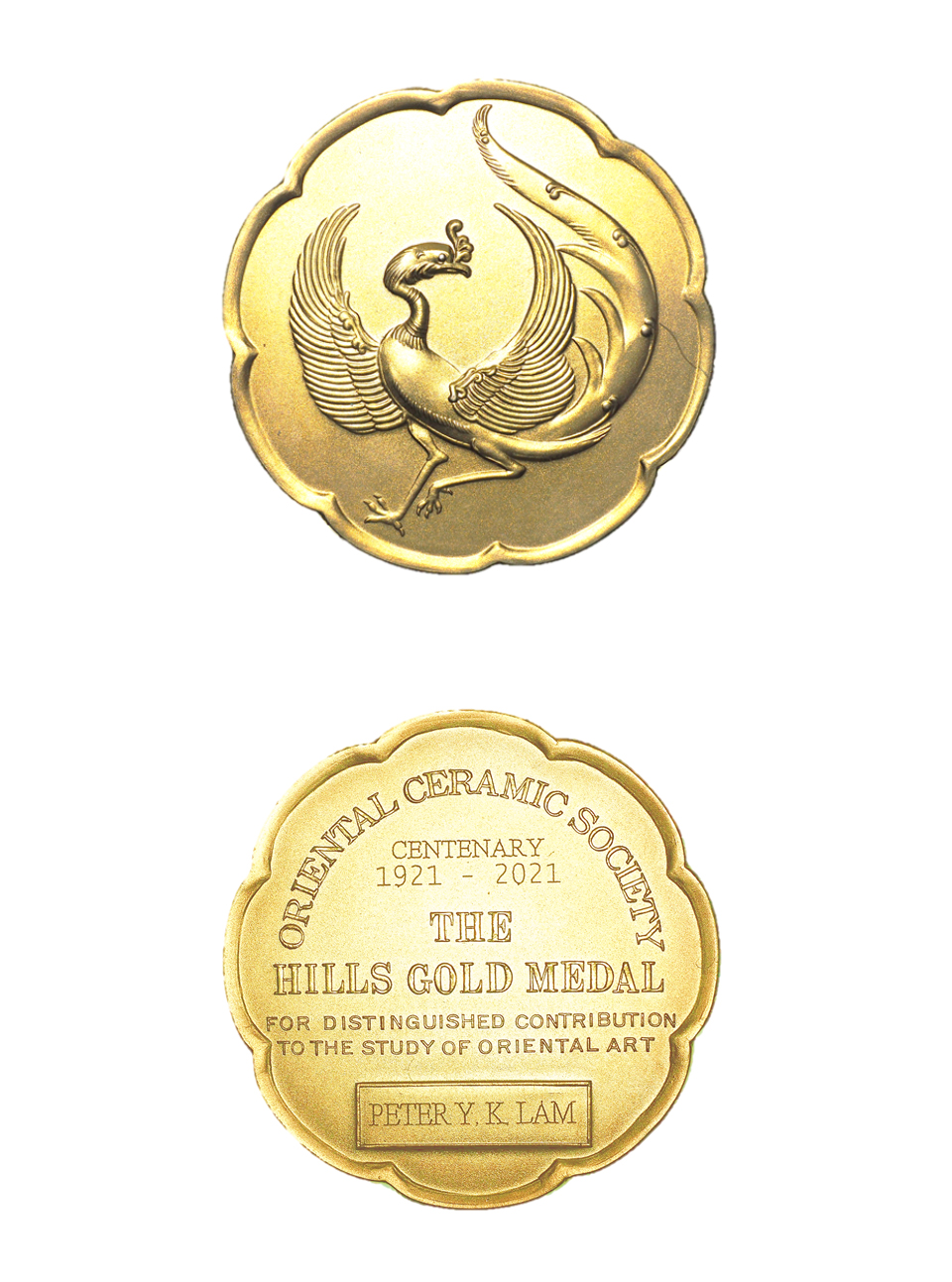 Hills Gold Medal 2021