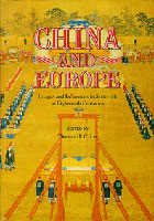 中國和歐洲：十六至十八世紀的形象和影響