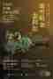 This image for Image Layouts addon